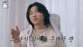대성, 뜻밖의 폭탄 발언 군 생활=트와이스…군생활 10년도 가능 (집대성)