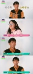 국민 남사할 박민수, 美친 스타성 인정 늙어보여서 죄송 (고딩엄빠)