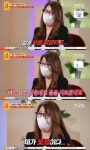 TV 출연 변호사 로펌 사기→퇴폐업소 출입 남편…서장훈 분노 (물어보살)[전일야화]