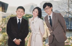 송혜교, 무려 23년 만에…루머 심경까지 모두 밝힌다 (유퀴즈)