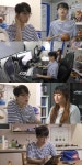 '성우계 아이돌' 남도형, 일상 최초 공개…코코넛 오일부터 반야심경까지 (전참시)