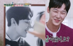 윤종훈 