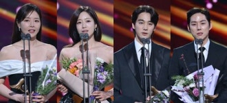 이순재, 최고령 대상 영예…김용건·최수종 부축 속 