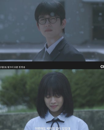 박진영노정의 구원 서사 '마녀', 2월 15일 첫방송…'강풀 세계관' 연장 [공식입장]