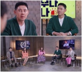 진상 손님 고충에…한혜진, 장사하는 남동생 생각 어떡해 먹먹 (사장은 아무나 하나)