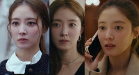 이세영, 모텔에서 태어나고 자랐다…스모키 메이크업에 나인우 케미까지 인생캐 (모텔 캘리포니아)