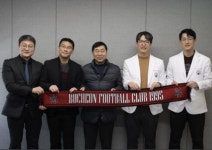 부천, ‘부천자생한방병원’과 2025시즌 협약 체결