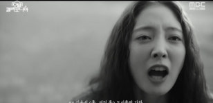나인우, 이세영 내치며 ♥결혼?…이세영 고향으로 되돌아갔다 (모텔 캘리포니아)
