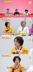 이순실, 북한에선 어른 향한 존댓말無 김父子만 존대 (사당귀)[전일야화]