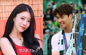 이미주·송범근, 공개열애 9개월만 결별설…안테나 측 