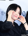 송혜교 클래스가 다른 미모[엑s HD포토]
