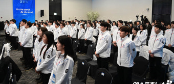 2025 하얼빈 동계 AG 국가대표 선수단[포토]