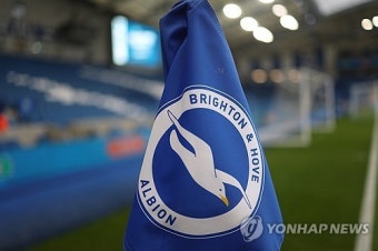 '초대박' 양민혁 이어 또 EPL 진출?…미토마 후배 되나 