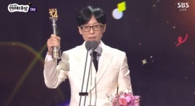 유재석, 20번째 대상 일냈다…제가 해냈습니다 방송계 새 역사 [2024 SBS 연예대상]