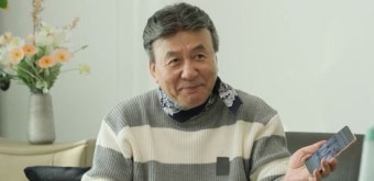 '4혼' 박영규, 가슴으로 낳은 딸 공개…