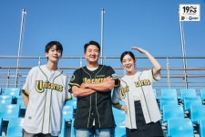 전설의 구단 유니콘스 유니폼 다시 만난다…KBO, 형지엘리트 윌비플레이와 ‘1982 DDM’ 프로젝트 전개