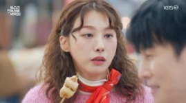 '독수리 5형제를 부탁해' 유인영, 김동완과 재회…러브라인 시작되나