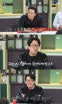 손석구VS김풍 그림 대결…에드워드 리 '머리 크기' 논쟁 폭소 (냉부해)[종합]