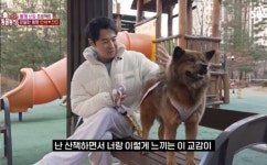 김재우♥조유리, 새 가족에 심쿵...만난 순간부터 운명 (동물농장)