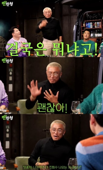 추성훈 
