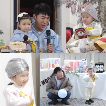 장동민 딸 30개월 지우, 남동생 시우 돌잔치 첫 MC 데뷔 