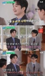 황가람, 노숙 생활 고백…조세호, '나는 반딧불' 라이브에 오열 (유퀴즈) [종합]