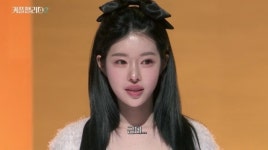 ‘승리·허웅 열애설’ 유혜원, 나쁜 남자에 데였나…결혼하고파 (커플팰리스2)[종합]