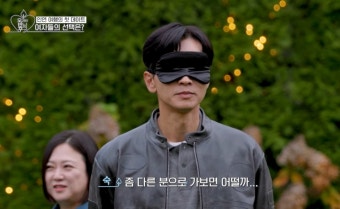 김숙, 데이트 상대 구본승과 끝?…