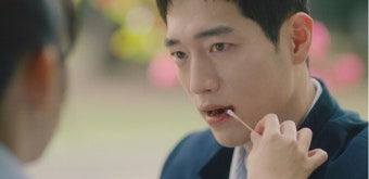 '제대 후 복귀' 서강준, 진기주와 썸과 쌈 오간다…2차 티저 공개 (언더커버 하이스쿨)