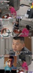 열아홉 아내 