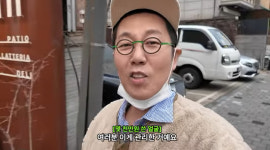 51세 김영철, 알고보니 VVVIP 였다…수천만원 들여 이것 바꿔 (오리지널)
