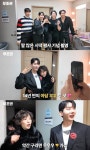 '아담부부' 조권가인, 손하트→포옹…2am 멤버들 '재혼' 의혹 제기 (무조권)