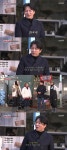 장민호 송일국 아파트, 집값 너무 올라…전세만 2배 넘게↑ (세차JANG)[종합]