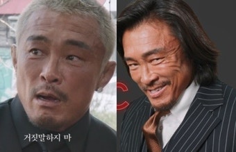 추성훈 토크쇼, '아조씨' 진행 뭐길래? 들 줄 섰다…김재중→윤은혜→신성록까지 '추라이 추라이'