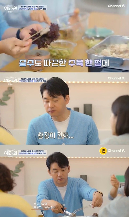김승수, 25년째 만성 수면장애 고백…폭음으로 잠을 찾는 50대 중반 배우
