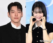 호주 간 김우빈신민아?…사진 속 여성=여동생이었다 