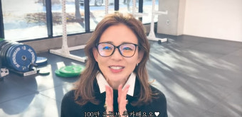 추성훈-야노시호 부부, 집 공개 논란…갈등 고조