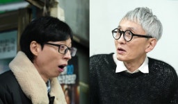 고로상이 왜 여기서 유재석, 고독한 미식가 마츠시게 유타카 만났다 (놀뭐)
