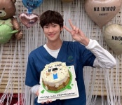 최고의 유니콘 남친 나인우, 모텔 캘리포니아와 아쉬운 굿바이