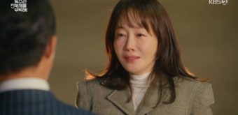 '독수리 5형제를 부탁해' 엄지원, 이필모로 착각해 안재욱에 강제 포옹 [전일야화]