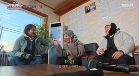 임우일 김경욱, 가끔 오락가락해…유세윤과 개그계 양대산맥 (세차장)[전일야화]