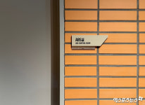 호텔급 라커룸? 한화 선수단 환경 천지개벽…대전 신구장 한화생명 볼파크 미리 둘러보니 [대전 현장]