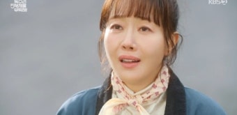 '독수리 5형제' 엄지원, 안재욱 경비원 아닌 회장 정체 알고 '충격' [종합]