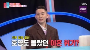 김호영 