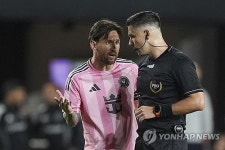 리오넬 메시 좀 심하네! 