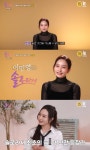 결혼 12일만 파경 이민영 법적 미혼...근육질 男에 전화할까 말까 (솔로라서)