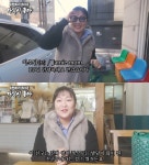 대치맘 이수지 명품백 사망 선고, 더해진 조롱…신난 네티즌이 문제 [엑s 초점]