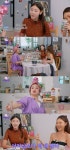 한혜진, 40대 초에 찾아온 노안…눈 거의 맛 갔다, 휴대폰 폰트 키워서 봐 (나래식)