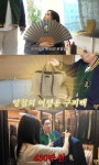 김영철, 20억 청담동 집 공개 …김태우→안재욱 거쳐갔다 (A급 장영란)