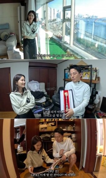 김준호, 김지민에 